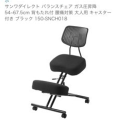 パソコン 周辺機器