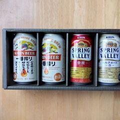 麒麟一番搾り　SPRING VALLY   SPRING VAL...
