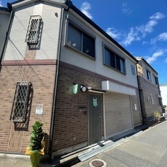 就労継続支援B型事業所「アイナベル」利用者さん募集！