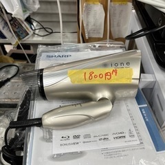 【テスコム】ドライヤー2019年式　★クリーニング済み　