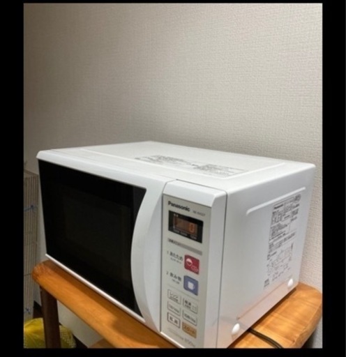 家電 キッチン家電 電子レンジ