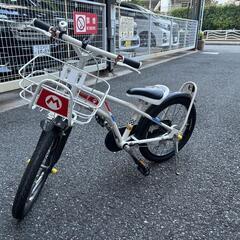 自転車