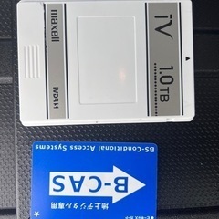 日立液晶テレビWooo 1TB 録画用ハードディスク付きの画像