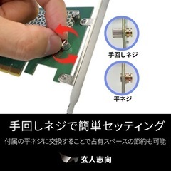 パソコン PCパーツの画像