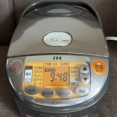 象印    炊飯器     型名 NP-VN10 の画像