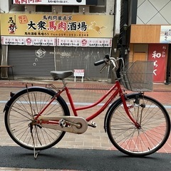 【激安‼️と言っても新品パーツ結構使ってます】   26インチ ...