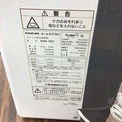 #F-45【ご来店頂ける方限定】KOIZUMIのウィンドエアコンですの画像