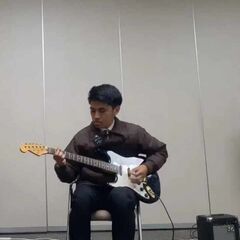 Free Guitar Class! 無料ギタークラス！