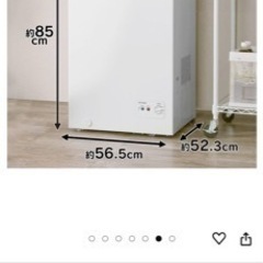 【最終値下げ】冷凍庫 １００Ｌ アイリスオーヤマの画像