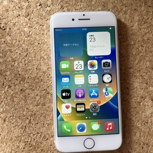 iPhone 8  まとめ売り