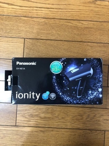 Panasonicヘアードライヤーイオニティー