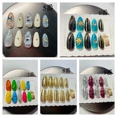 ネイルチップの画像