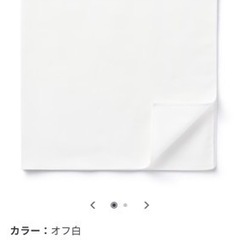 【開封し1回洗っただけの美品】無印良品コットン白ハンカチ2枚セッ...