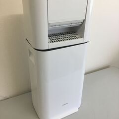 アイリスオーヤマ 除湿機 衣類乾燥 デシカント式 13畳 サーキュレーター付き 除湿器の画像