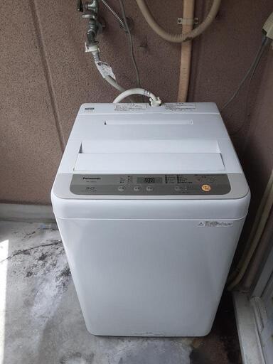 家電 生活家電 洗濯機