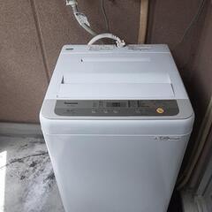 家電 生活家電 洗濯機