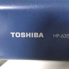 【鹿児島市リサイクルショップスターズ吉野店】【美品】TOSHIBA 電気コンロ　HP-635 　パラパラチャーハン作りにおすすめ!! の画像