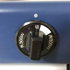 【鹿児島市リサイクルショップスターズ吉野店】【美品】TOSHIBA 電気コンロ　HP-635 　パラパラチャーハン作りにおすすめ!! の画像