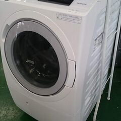 【愛品倶楽部柏店】保証充実 日立2022年製12.0kgドラム式...