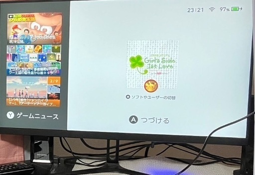 液晶モニター