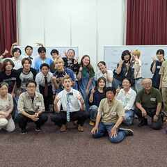 Free English Class!! 無料英語クラス!!