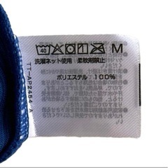 ✨新品未使用品✨ adidas アディダス タンクトップ メンズ ネイビー Mの画像