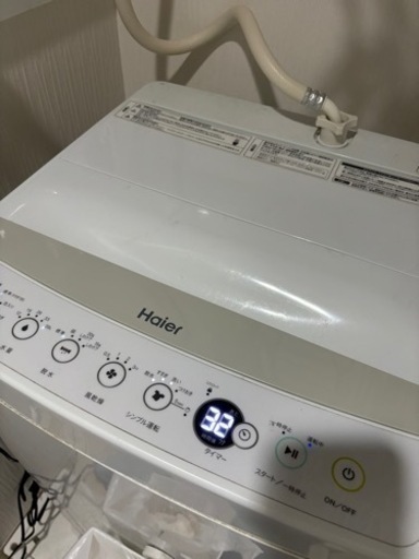 家電 生活家電 洗濯機