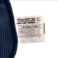✨新品未使用品✨ adidas アディダス タンクトップ メンズ ネイビー Lの画像