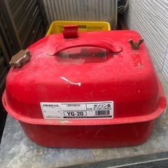 ガソリン携行缶20L