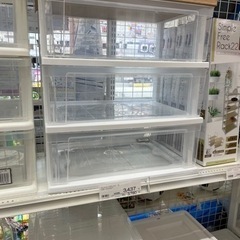 家具 収納家具 キャビネットの画像