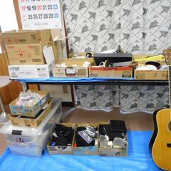 古物鉄東16市場 出品者募集 東区でセリ市場開催　次回振替開催 5月19日（月） - 札幌市