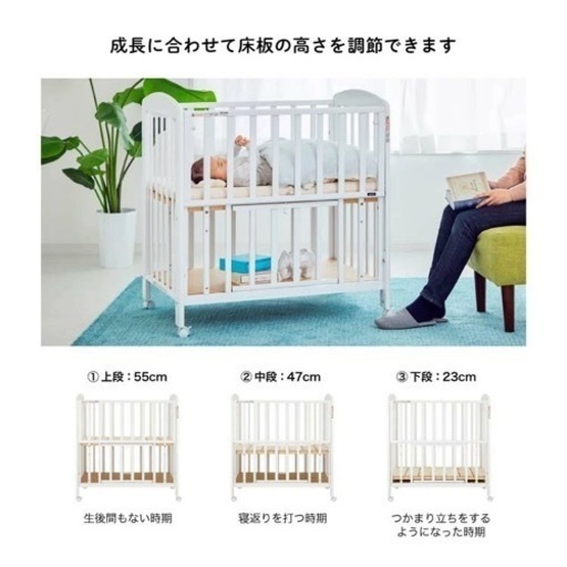 セット！【新品未開封】KATOJI（カトージ）BABY BET ベビーベッド ミニベッド ミニタチベッド 専用洗える敷布団 