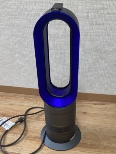 dyson hoot\u0026cool ダイソン