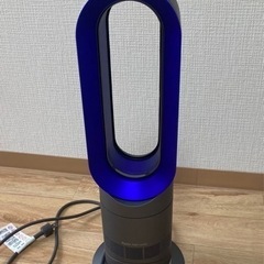 dyson hoot&cool ダイソン