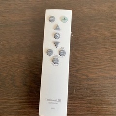 シーリングライト【お取引終了】の画像