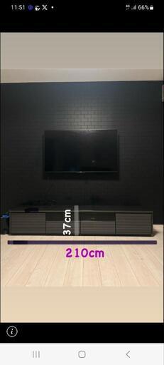 最終‼️家電 テレビ台