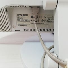 三菱電機 MITSUBISHI　 液晶ディスプレイ　RDT261WHの画像