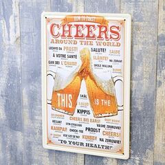 アンティーク メタルエンボスプレート(S)★CHEERS★