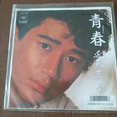 (レコード)近藤真彦 青春 EP盤