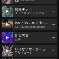 7/21（日）少人数カラオケ5〜6人 - メンバー募集