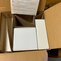 ラッキーストライク懸賞品　開封未使用