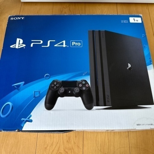 おもちゃ テレビゲーム プレイステーション