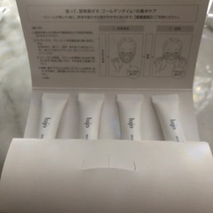 コスメ/ヘルスケア スキンケア