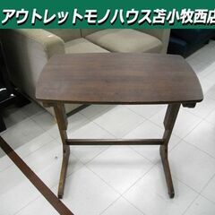 テーブル デスク 作業台 幅65x奥行40x高さ65cm 高さ調...