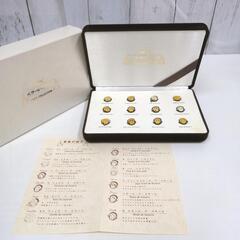 バザールでござーる PIN’S COLLECTION ピンバッチ...