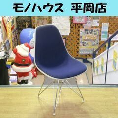 ② ヴィンテージ Herman Miller イームズ DSR シェルチェア ロッドワイヤーベース ファブリック modern furniture sales 62年製 札幌市 清田区 平岡