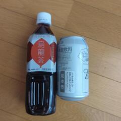 雑貨その他の画像