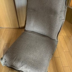 家具 椅子 座椅子
