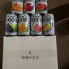 食品