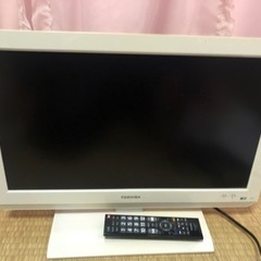 家電 テレビ 液晶テレビ